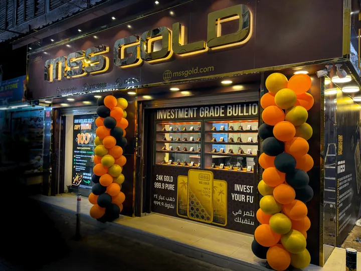 Same shop. Now on your phone.